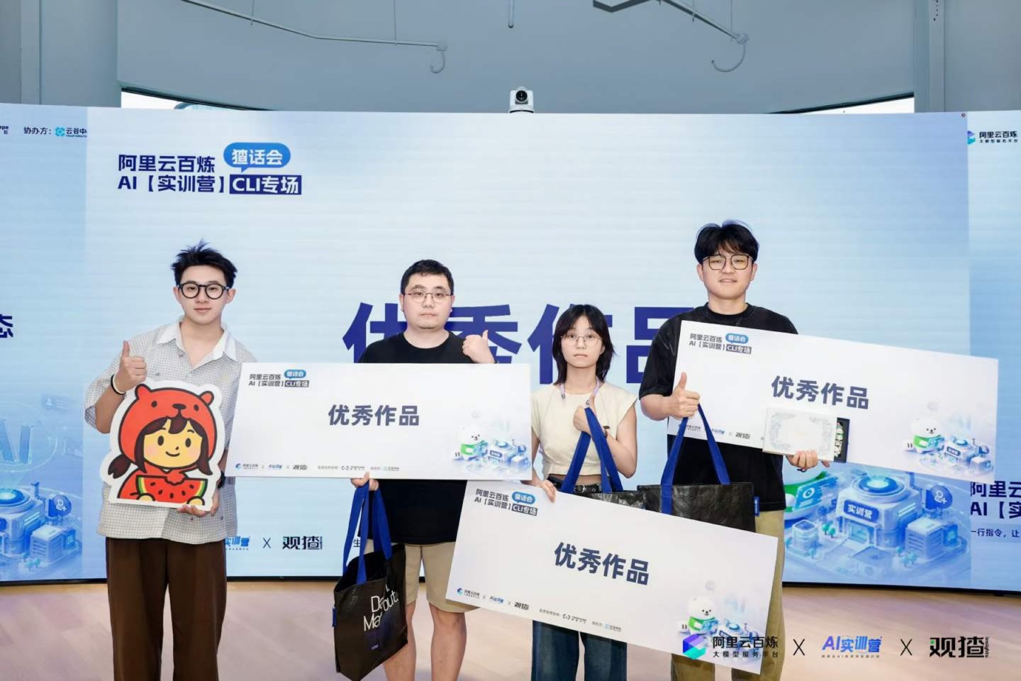 南客松 S2 黑客松现场