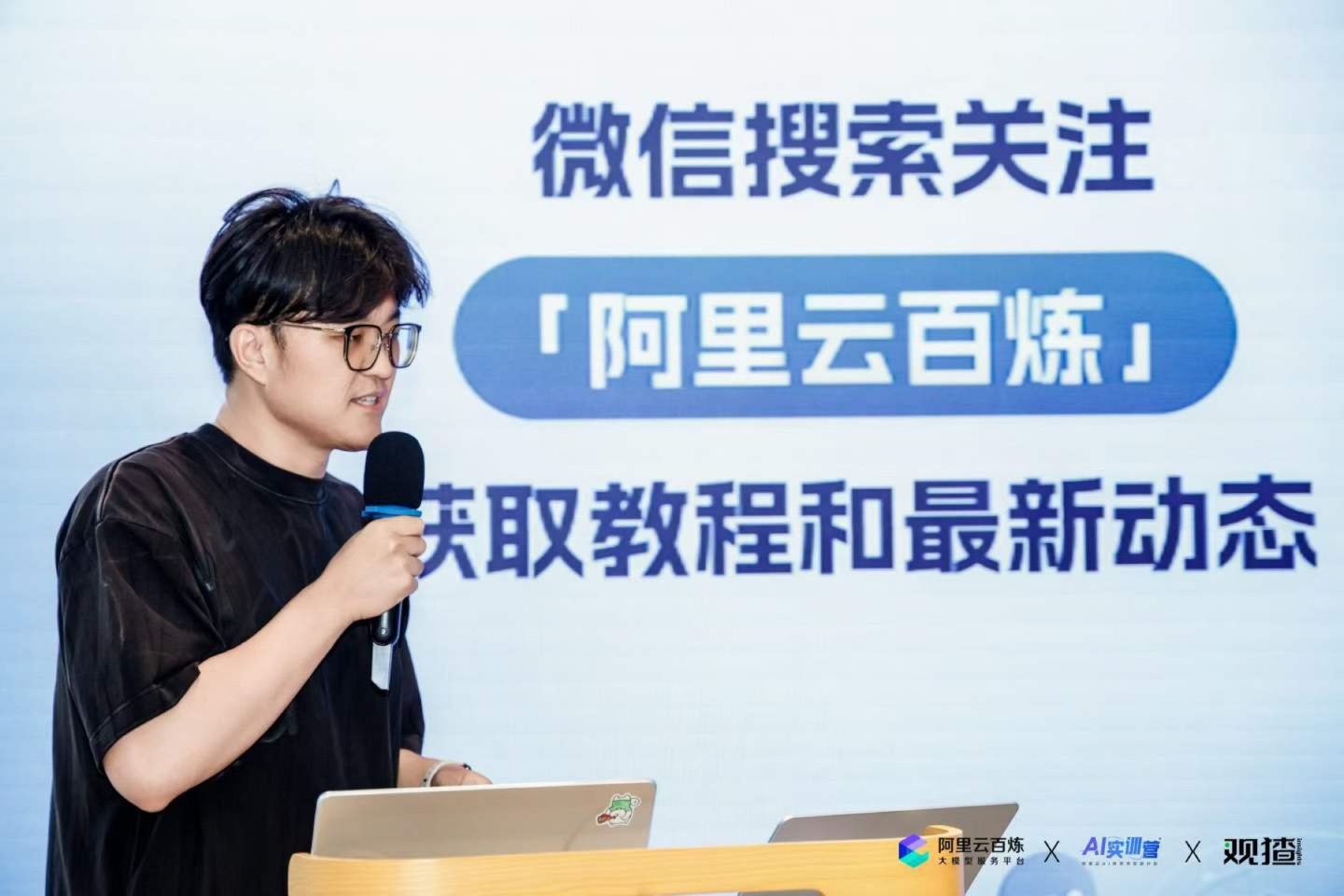 南客松 S2 黑客松现场